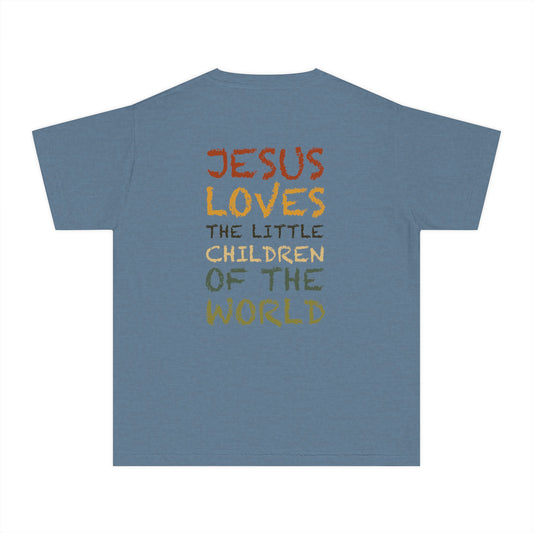 JESUS LOVES THE LITTLE CHILDREN
